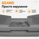 Автохолодильник термоэлектрический 29л 1 камера 12/24/220В дорожный туристический с охлаждением и подогревом Gearo GE0301 - изображение 6