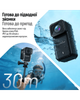 Экшн-камера M21 4K Wi-Fi с аквабоксом и набором креплений - изображение 3