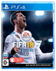 Игра FIFA 18 для PS4 (Blu-ray диск) RU Б/У - изображение 1