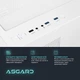 Персональный компьютер ASGARD (A77.32.S10.57.7365) - изображение 7