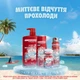 Гель для душу Old Spice Cold Spice 3 в 1 1000 мл (8006530139021) - зображення 8