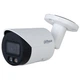 IP-камера Dahua (DH-IPC-HFW2449S-S-IL 2.8мм) - изображение 1