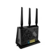 Беспроводной 3G/4G маршрутизатор Asus (4G-AC86U) - изображение 2