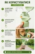 Бутылка-поилка для собак и кошек Semi Pets Feeder 400 мл + 185 мл с двумя отделениями, портативная дорожная поилка с миской, Green - изображение 3
