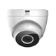 IP-камера Imou Turret SE 4MP-C 4МП (2.8мм) (IPC-T42EP-C) - изображение 2