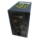 БЖ 650W Casecom, 120mm, 4хSATA, Bulk (CM 650 ATX) - изображение 2