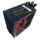 БЖ 650W Casecom, 120mm, 4хSATA, Bulk (CM 650 ATX) - изображение 1