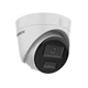 IP-камера Hikvision (DS-2CD1323G2-LIUF (2.8мм)) - зображення 1