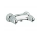 Смеситель для душа Grohe Talia 26661000 - изображение 1