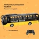 Машинка OTAMANKO Автобус на радіокеруванні TOUR BUS Жовтий - зображення 4