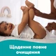 Детские влажные салфетки Pampers Fresh Clean 80 шт х 9 пачок (720 шт) (8006530134583) (346422) - изображение 5