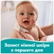 Детские влажные салфетки Pampers 99 Water, 60 шт (8006530116558) (346423) - изображение 6
