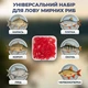 Силиконовая приманка наживка твистер для рыбалки и спиннинга мягкий силикон | искусственная приманка для щуки судака окуня - изображение 5