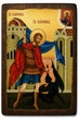 Икона святого Никиты 17*23 см под старину на дереве - изображение 1