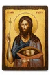 Икона святой Иоанн Предтеча 30*40 см на дереве большого размера - изображение 1