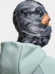 Балаклава Nike Pro Hyperwarm Ski Mask Hood Grey Camo, Термобалаклава для Спорта (Бег, Футбол, Велоспорт), Унисекс - изображение 2