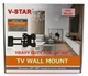 Кріплення ТВ V-Star V-499 8084 Black настінного типу 14–55" - зображення 3