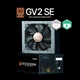 Блок питания Zalman GV2SE 800W ATX 80 Plus Bronze вентилятор 120 мм Black (ZM800-GV2SE) - изображение 5