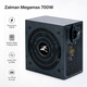 Блок питания Zalman Megamax 700W ATX 80 Plus White вентилятор 120 мм Black (ZM700-TXII) - изображение 1