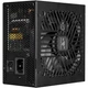 Блок питания Prologix GM750B 750 Вт ATX 80 Plus Bronze вентилятор 120 мм Black - изображение 4
