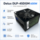 Блок питания Delux DLP-45DGM 600W ATX вентилятор 120 мм Bulk Black - изображение 1