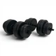 Гантелі EVG-SPORT 2x15 кг гриф 510 мм 510 мм ТокК-GP2x15-510 - изображение 1