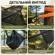 Треугольный производный гамак Air Triangle - изображение 4