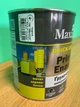 Грунт-емаль Maxima Швидковисихаюча Чорна 0,75 кг - зображення 2