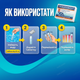 Тестер води 2в1 WWW вимірювання рівня pH Cl/Br для басейну spa аналізатор ручний колориметр 40 вимірювань - зображення 5