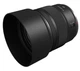 Об'єктив CANON RF 45mm f/1.2 STM - изображение 4