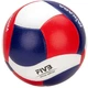 М'яч волейбольний Mikasa V200W-USA розмір 5, різнокольоровий - изображение 3