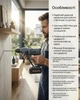 Аккумуляторный перфоратор BOXER SR-149 SDS+ 2×24В с мягкой рукояткой 2 аккумулятора набор сверл и насадок - изображение 2