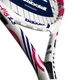 Ракетка для тенісу Babolat B fly 23 2023 year, біло-рожева - зображення 3