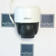 8 МП IP PTZ WizColor WizSense відеокамера Dahua DH-IPC-PT2849C1-S-PV-PRO (3.6мм) - изображение 4