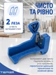 Подрезатель торцевой кромки Terex, с двумя лезвиями, ABS, ПВХ, меламин, шпон - изображение 3