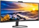 Монітор 34" Philips 34E1C5600HE/00 - зображення 3