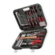 Набор инструмента 1/2",1/4" 100 шт с битами PROFI Storm INTERTOOL - изображение 1