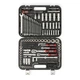 Набор инструмента 1/2",1/4",3/8" 219 шт с битами PROFI Тайвань Storm INTERTOOL - изображение 2