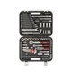 Набір інструменту 1/2",1/4",3/8" 126 шт з бітами PROFI Storm INTERTOOL - зображення 4