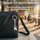 Брелок для ключей Гитара металлический Красный 99_10_0_1С - изображение 2