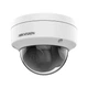 IP-камера Hikvision (DS-2CD1141G0-I 4МП (2.8мм)) - изображение 1