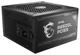 Блок питания MSI 850W (MAG A850GL PCIE5) - изображение 1