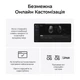 Мышь беспроводная Keychron M6S WL Black (M6S-A72) - изображение 3