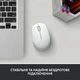 Миша бездротова Logitech M171 Off-White (910-006867) - зображення 1