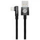 Кабель Baseus MVP 2 USB - Lightning (M/M), 2.4A, 2 м Black (CAVP000101) - изображение 4