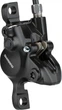 Гальмо гідравлічне дискове Shimano MT201 заднє, права ручка BL-MT201, каліпер BR-MT200, 1700мм - изображение 4