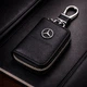 Ключница B&V с логотипом авто Mercedes - изображение 3