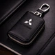 Ключница B&V с логотипом авто Mitsubishi - изображение 2