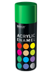Эмаль аэрозольная акриловая Biodur Acrylic RAL 6029 зеленая глянцевая 400 мл - изображение 1