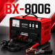 Автомобильное зарядное устройство BX-8006 CB-30 12/24 В 18 А для аккумулятора 20–120 Ач, автоматическая зарядка АКБ с электронным дисплеем, регулировкой тока и защитой от перегрузки - изображение 1